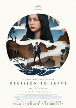Decision to Leave poster