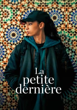 La petite dernière poster
