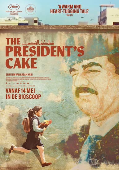 poster image